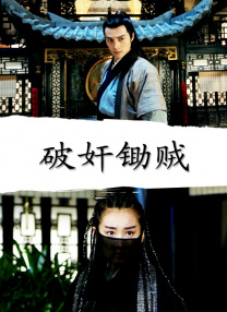 亚洲五月综合缴情婷婷